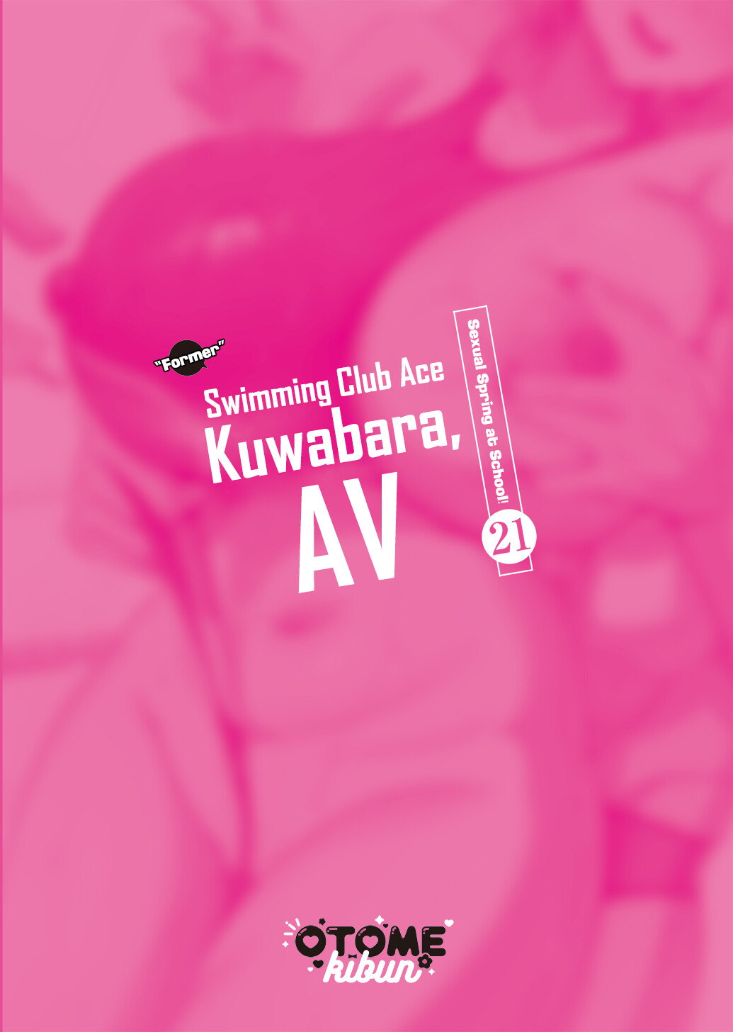 Hentai Manga Comic-Swimming Club Ace Kuwabara 21-Read-39